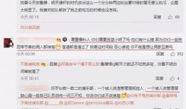 吃瓜网官网 吃瓜爆料大事件真相,大事件真相全解析