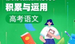 社会热点素材2025,社会热点聚焦与未来趋势展望